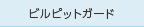 rsbgK[h